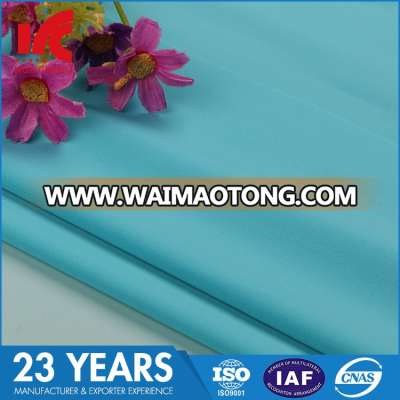 Tricot Nylon Retardant Swimwear Stretch Textile Fabric