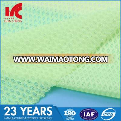 100 Polyester Knit Mesh Lining Swim Fabric,Beachwear Swimwear Fabric